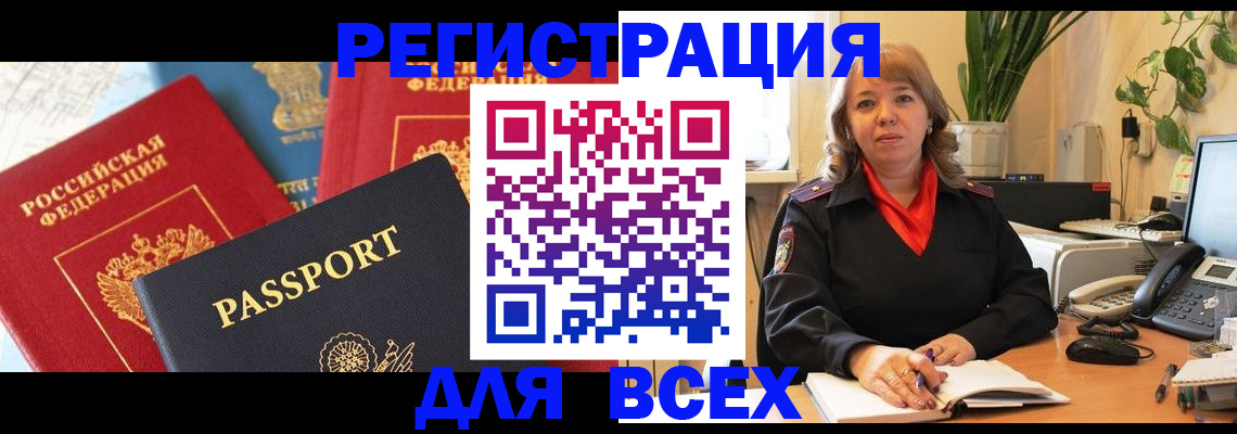 форма 3 в Кашине